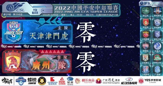 国产精品国产三级国产在线观看